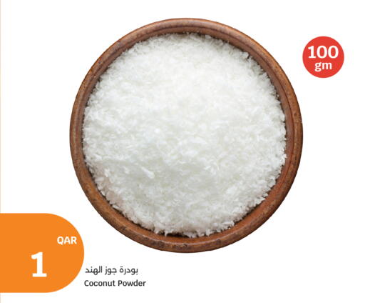 Coconut available at سيتي هايبرماركت in قطر - الوكرة