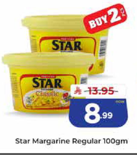 available at Hyper Al Wafa in KSA, Saudi Arabia, Saudi - Jeddah
