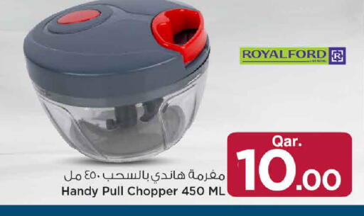 available at Mark & Save  in Qatar - Doha