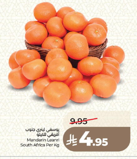 Mandarin from South Africa available at LULU Hypermarket in KSA, Saudi Arabia, Saudi - Medina