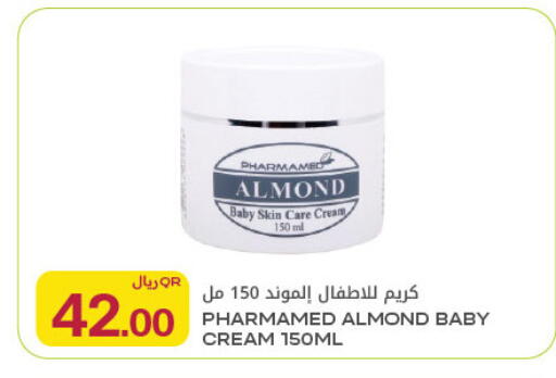 available at شركة الميرة للمواد الاستهلاكية in قطر - الوكرة