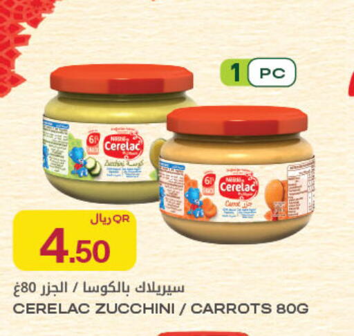Carrot Zucchini available at Al Meera in Qatar - Al-Shahaniya