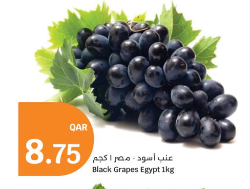 Grapes from Egypt available at City Hypermarket in Qatar - Al Rayyan