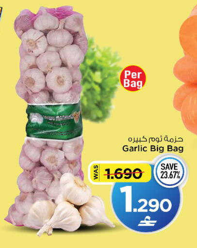 Garlic available at مارك & سايف in عُمان - مسقط‎