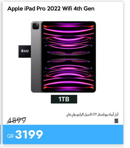 Apple available at iCONNECT  in Qatar - Umm Salal