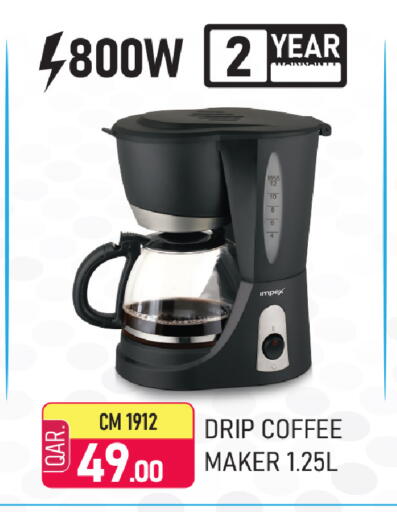 available at Rawabi Hypermarket in Qatar - Doha