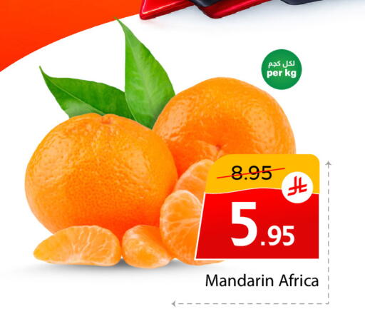 Mandarin available at  اليت 10 هايبرماركت in مملكة العربية السعودية, السعودية, سعودية - الرياض