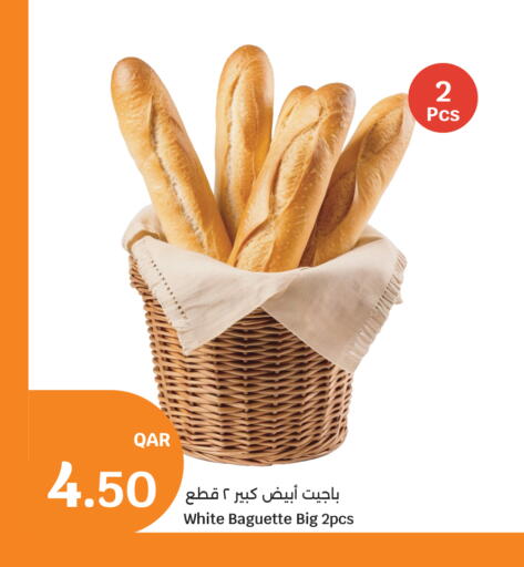 available at City Hypermarket in Qatar - Al Daayen