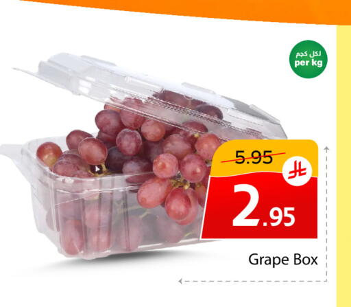 available at  اليت 10 هايبرماركت in مملكة العربية السعودية, السعودية, سعودية - الرياض