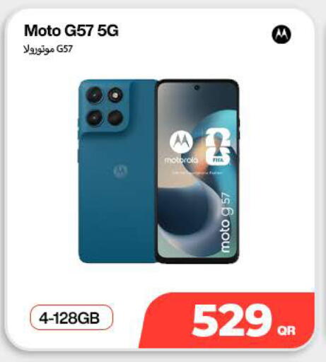 available at Doha Link in Qatar - Al Wakra