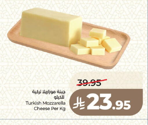 available at LULU Hypermarket in KSA, Saudi Arabia, Saudi - Medina