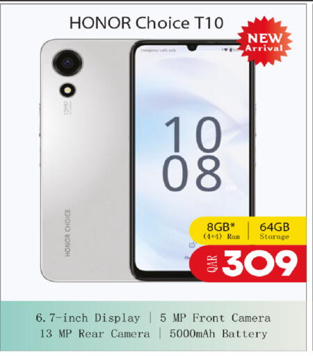 available at Rawabi Hypermarket in Qatar - Doha