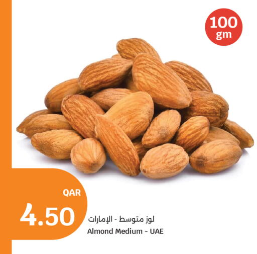 available at City Hypermarket in Qatar - Al Rayyan