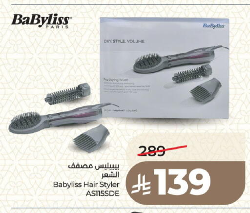 available at LULU Hypermarket in KSA, Saudi Arabia, Saudi - Medina