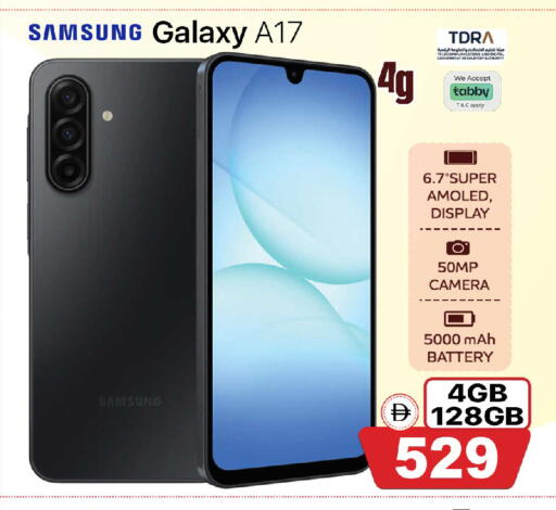 available at SAFARI HYPERMARKET  in UAE - Ras al Khaimah