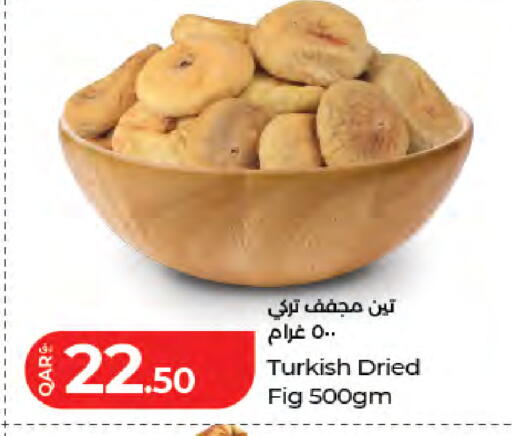 Fig available at LuLu Hypermarket in Qatar - Doha