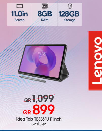 available at تكنو بلو in قطر - الدوحة
