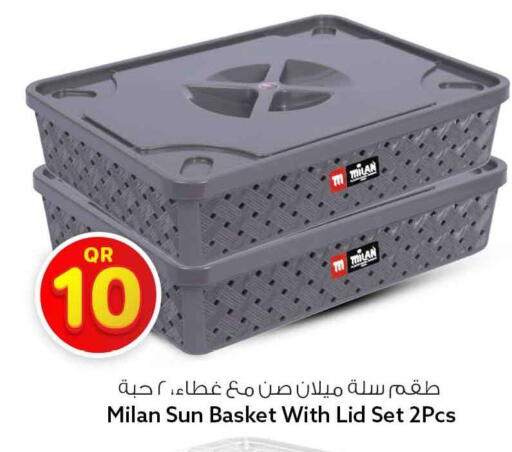 available at Safari Hypermarket in Qatar - Al Wakra