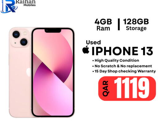 available at Al Raihan Mobile in Qatar - Al-Shahaniya