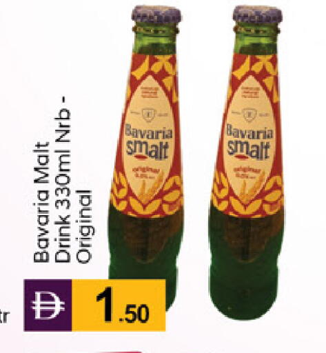 available at TALAL MARKET in UAE - Dubai