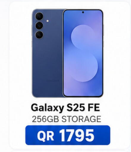 available at Al Raihan Mobile in Qatar - Al-Shahaniya