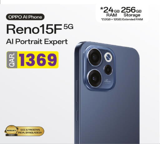 available at Rawabi Hypermarket in Qatar - Al Rayyan