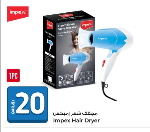 available at Rawabi Hypermarket in Qatar - Al Rayyan