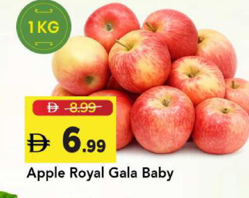 Apple available at Mark & Save in UAE - Sharjah / Ajman
