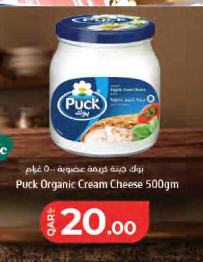 available at LuLu Hypermarket in Qatar - Doha