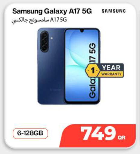 available at Miracle Phones in Qatar - Al Wakra