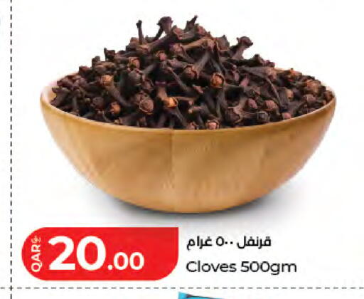 Cloves available at LuLu Hypermarket in Qatar - Al Shamal