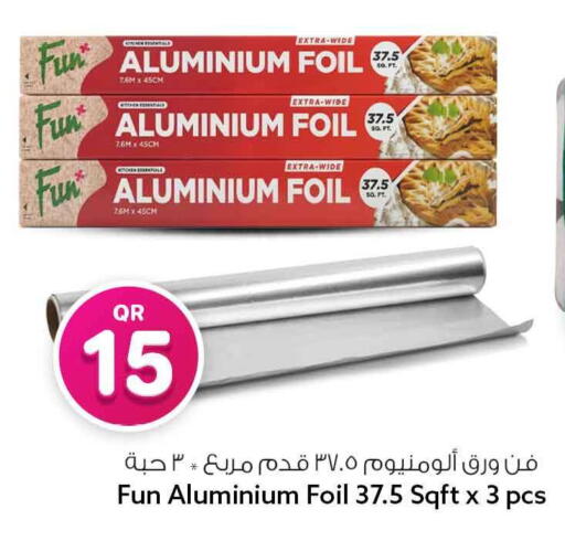 available at Safari Hypermarket in Qatar - Al Shamal