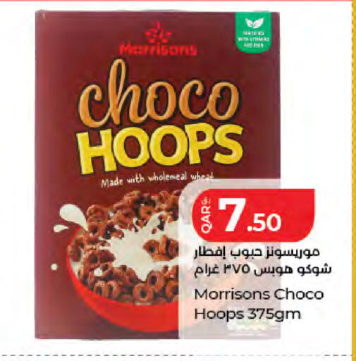 available at LuLu Hypermarket in Qatar - Doha