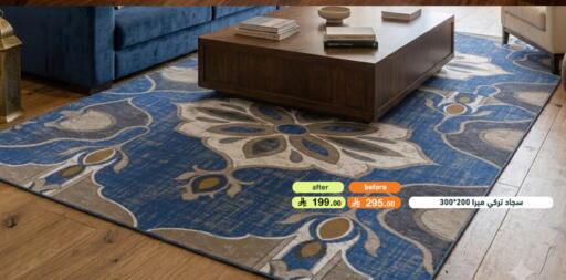 available at Aswaq Ramez in KSA, Saudi Arabia, Saudi - Riyadh