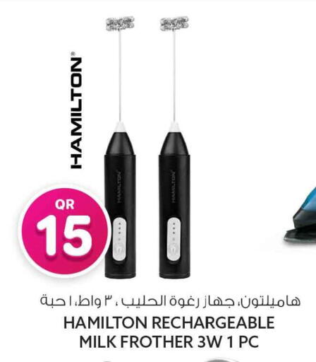 available at Safari Hypermarket in Qatar - Al Rayyan