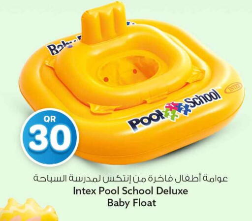 available at سفاري هايبر ماركت in قطر - الوكرة