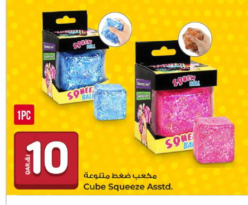 available at روابي هايبرماركت in قطر - الوكرة