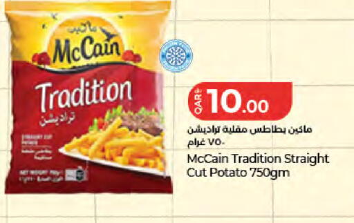 Potato available at LuLu Hypermarket in Qatar - Doha