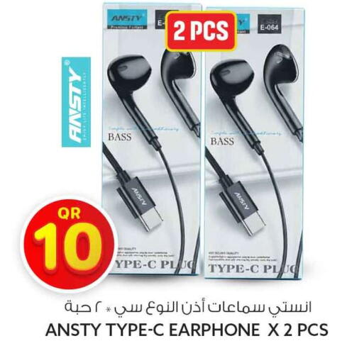 available at Safari Hypermarket in Qatar - Al Daayen