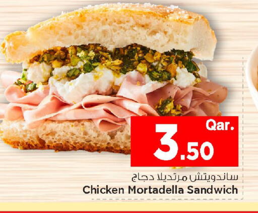available at Mark & Save  in Qatar - Al Rayyan