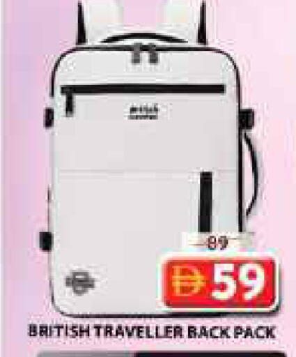 available at Grand Hyper Market in UAE - Sharjah / Ajman
