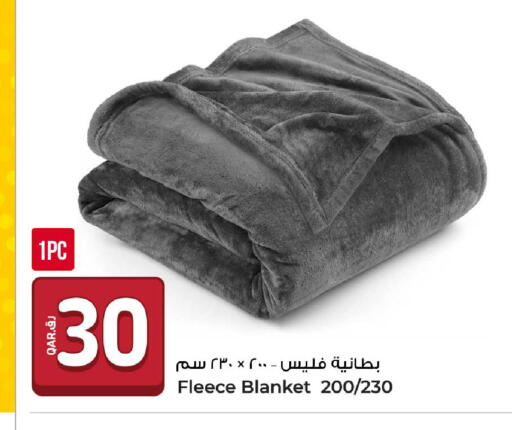 available at روابي هايبرماركت in قطر - الوكرة
