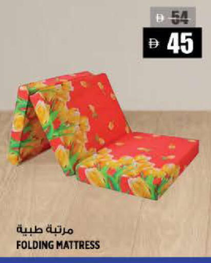 available at هاشم هايبرماركت in الإمارات العربية المتحدة , الامارات - الشارقة / عجمان