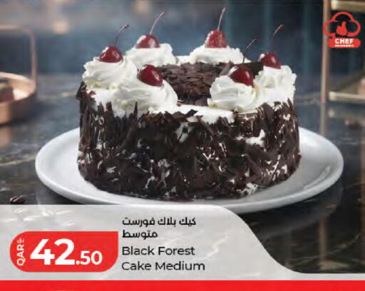 available at LuLu Hypermarket in Qatar - Doha