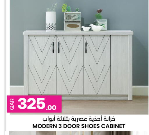available at Ansar Gallery in Qatar - Umm Salal