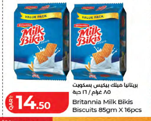 available at LuLu Hypermarket in Qatar - Doha