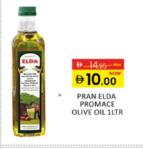 Mango available at Mango Hypermarket LLC in UAE - Ras al Khaimah