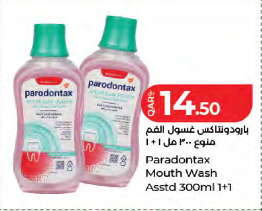 available at LuLu Hypermarket in Qatar - Doha
