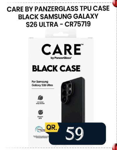 available at FirstStop.Qa in Qatar - Al Shamal