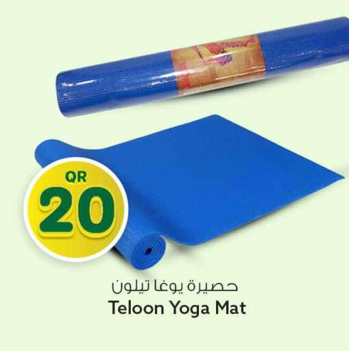 available at Safari Hypermarket in Qatar - Al-Shahaniya
